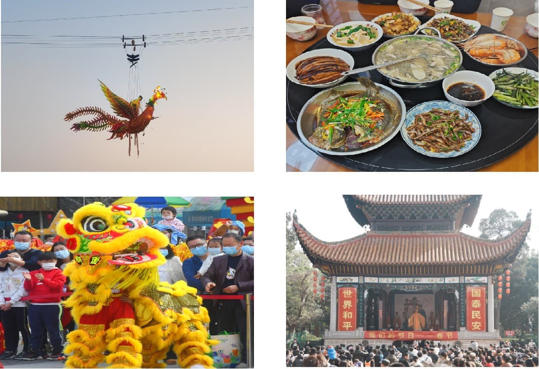 情系故土，年味寻踪——湖南衡阳社会实践调研