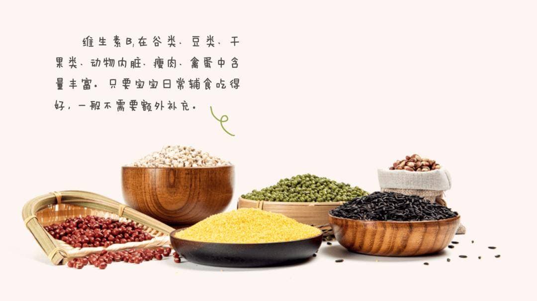 10-11个月宝宝辅食喂养食谱：7道营养辅食助力健康成长