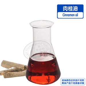 桂皮油的制备方法详解