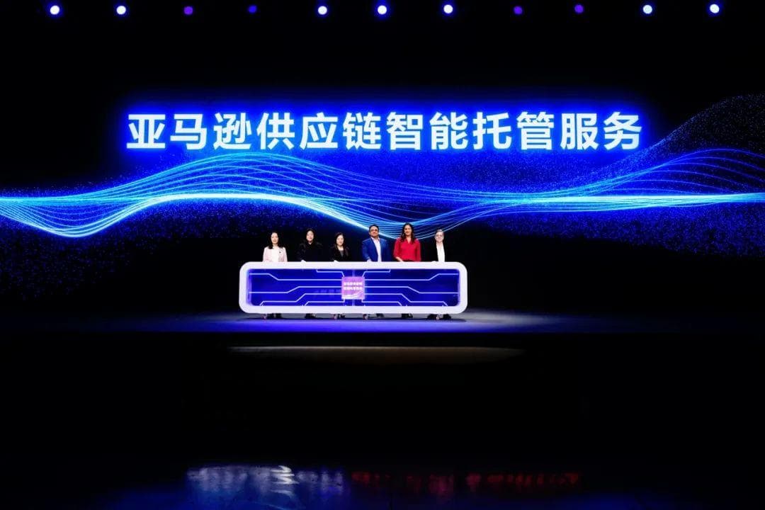 亚马逊发布2025年业务战略重点，30余项创新举措助力卖家出海