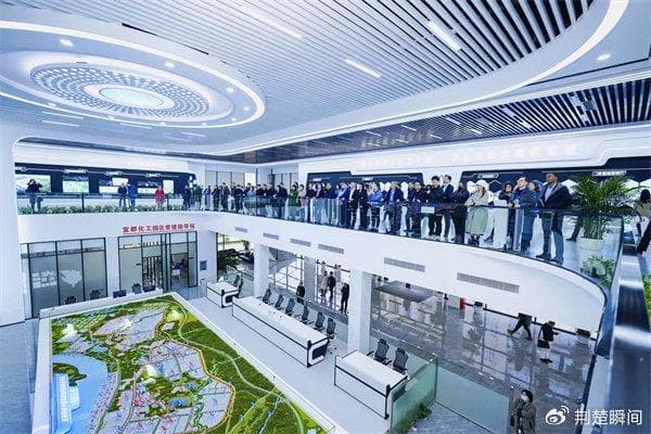 以“绿”为题 湖北宜昌与世界共话高质量可持续发展