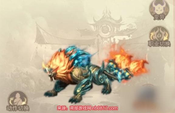 山海经异兽录最强阵容搭配-三套平民最强阵容组合