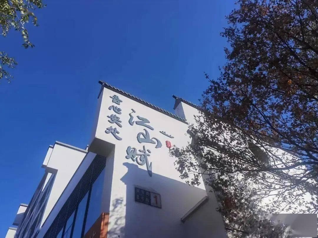 从照看孩子到义务巡逻，社区里的温暖力量