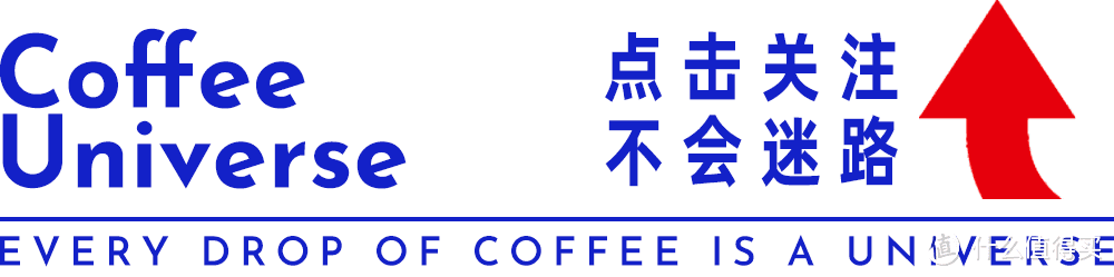 法式烘焙咖啡与意式烘焙咖啡：深度烘焙的两种风味