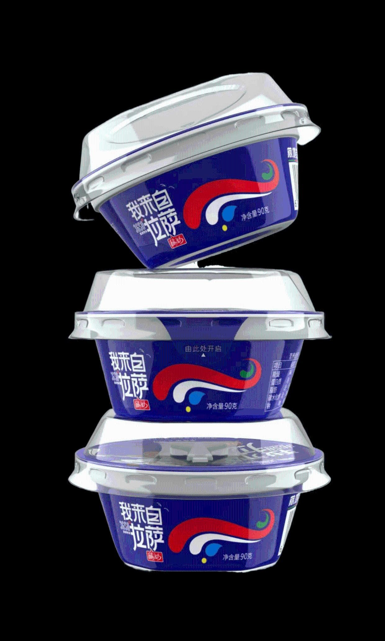酸奶必须冷藏保存吗？