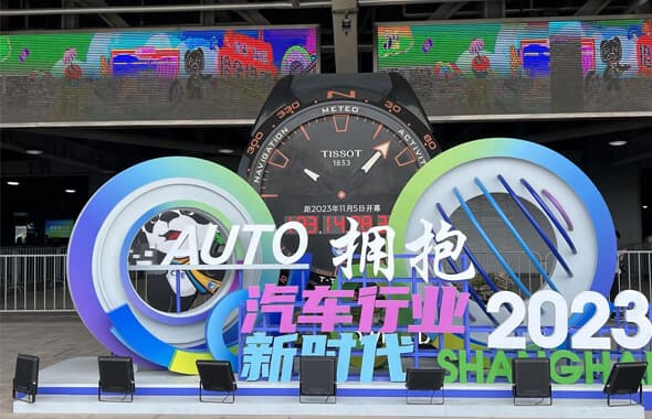 舵机的工作原理与控制方法，舵机的基本工作原理