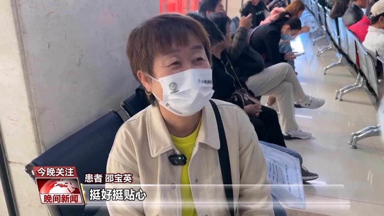陪诊师：成为你的“临时家人”