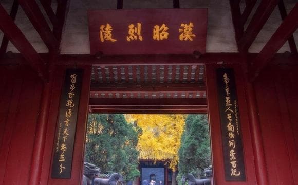 四川又一条高路开通，沿途经过7座旅游城市，看看有您的家乡吗？