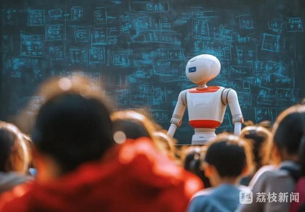 当AI变成“搜题”神器，会把孩子带“偏”吗?