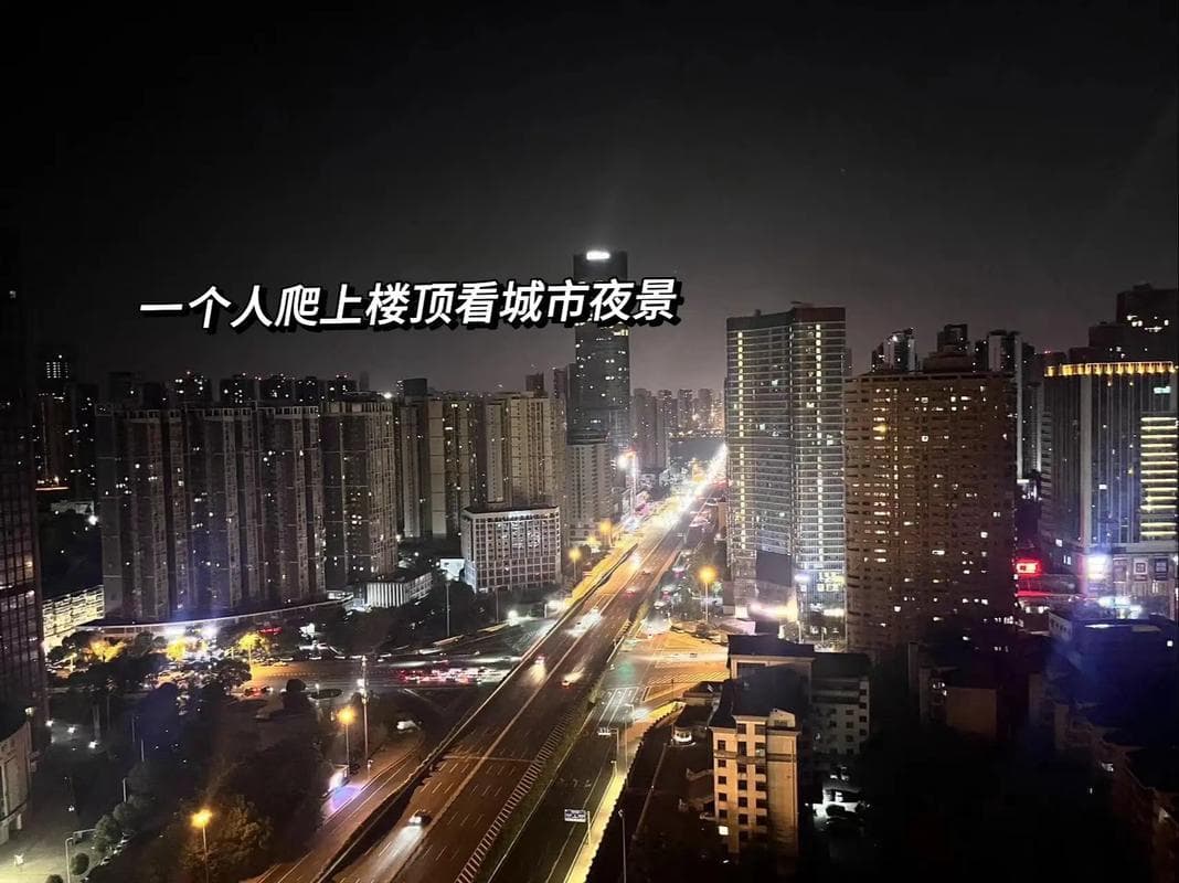 点亮知识之光：全面探索预防艾滋病的教育资料指南