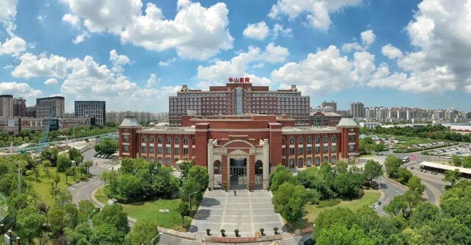 “医路相伴”志愿陪诊服务，温暖患者就医路