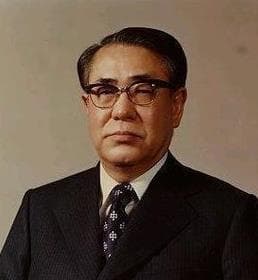 崔圭夏：韩国第4任、第10届总统