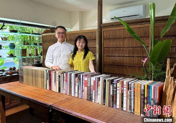 台湾茶人黄健亮夫妇：一片冰心在“砂”壶