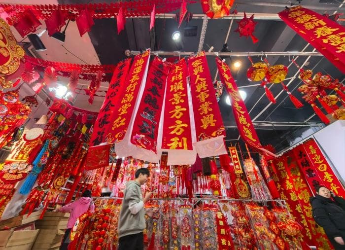 咱的春节这么过