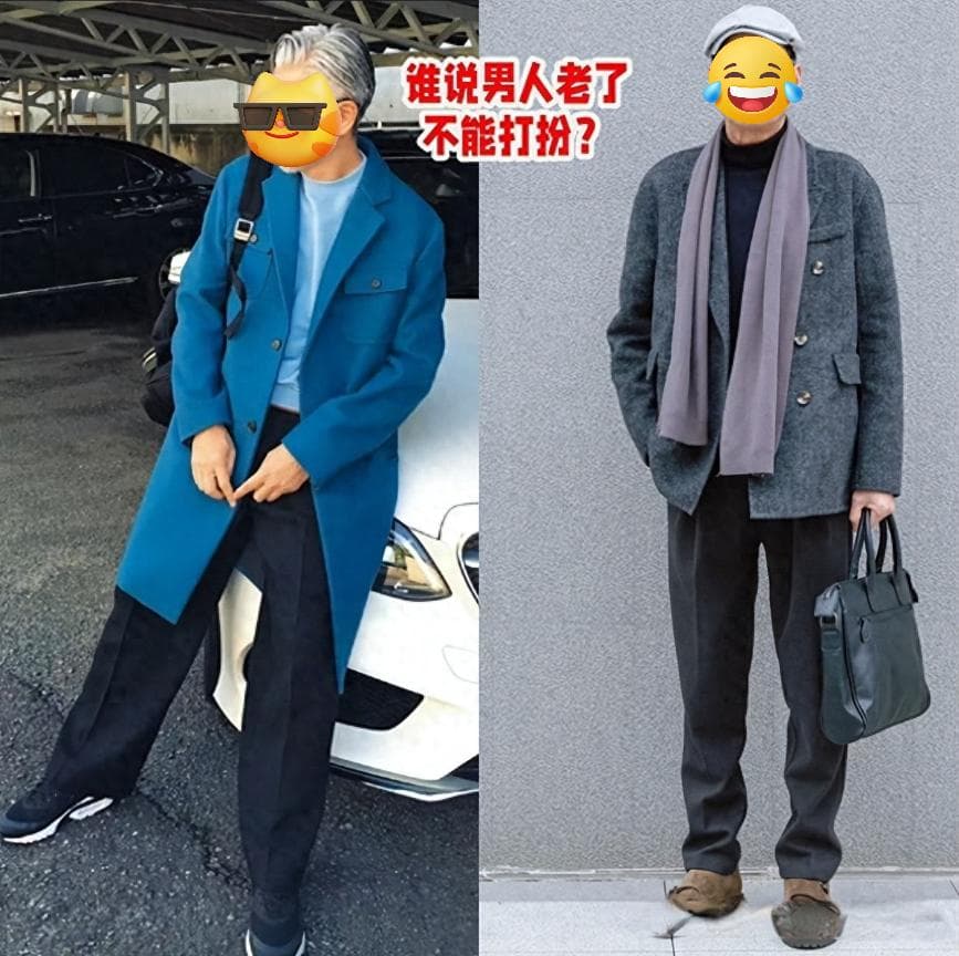 这是我见过最反油腻的中年男人：发剪短、衣穿松、色要简，更有型