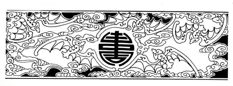 传统纹样在字体设计中的使用