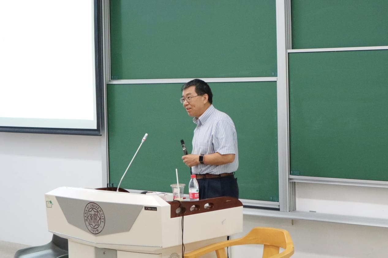 围棋、麻将与中美共有历史