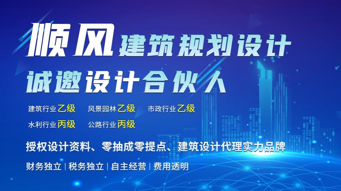 合法合规经营的重要性：工程挂靠的风险与应对策略