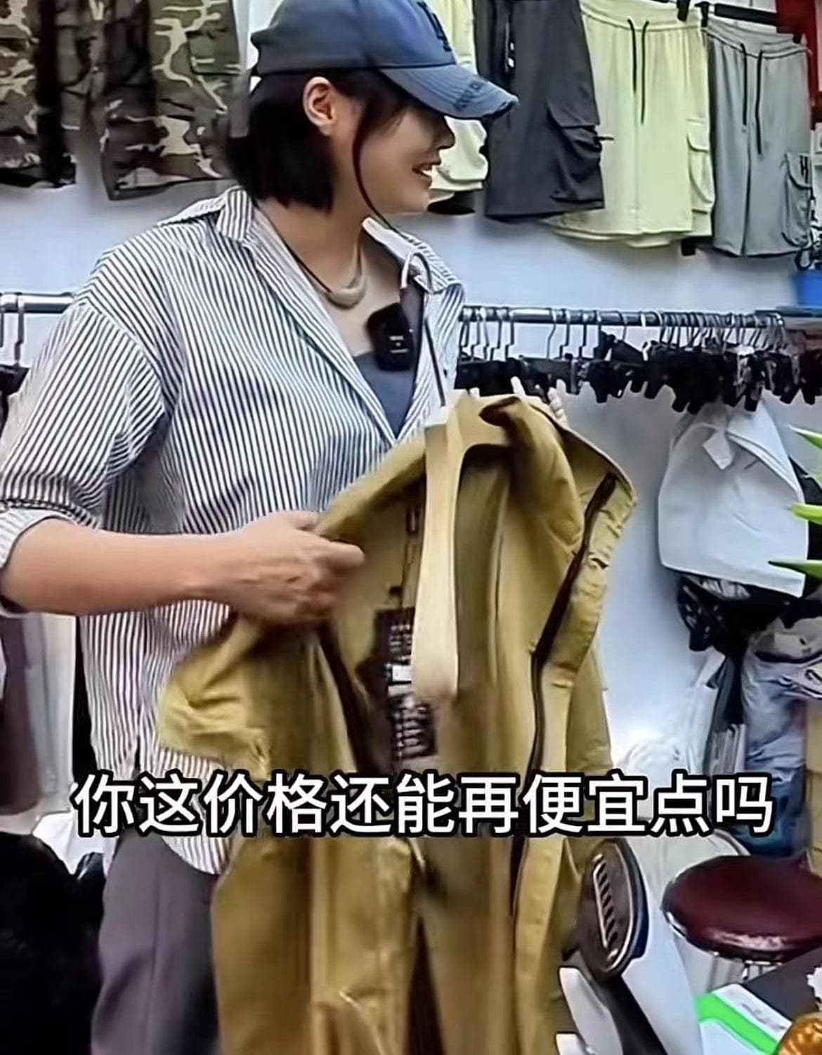 新疆茅姐带火广州十三行：年底论斤卖衣服！
