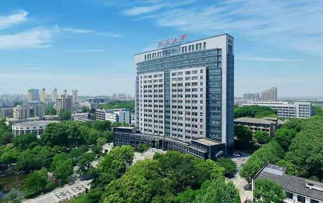 江苏退步严重的大学，曾是全国重点，如今沦为“双非”本科