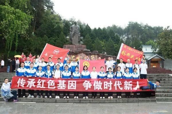 铸魂2024·清明祭英烈 缅怀杨成武将军 承先启后建新功（组图）