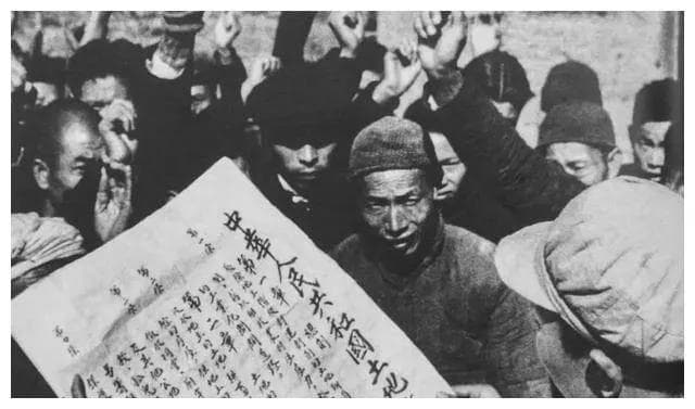 土地改革的历史意义有哪些？为什么改变了中国两千年历史进程？