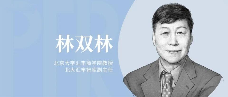 美国联邦政府债务：规模、原因与启示
