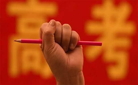 高考失利后的逆袭：三个真实励志故事