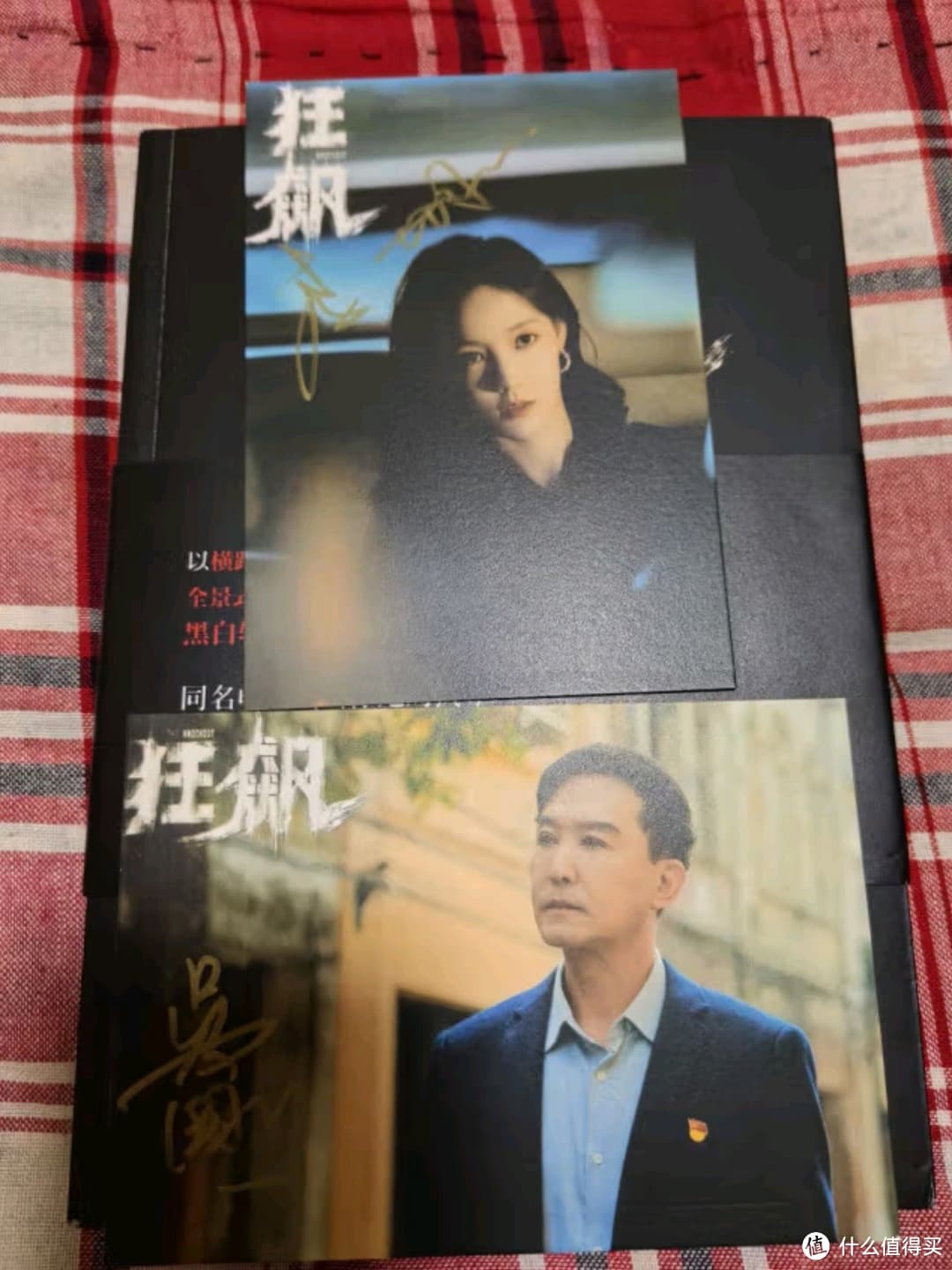 《狂飙》：正义与邪恶的交织，人性的深度剖析