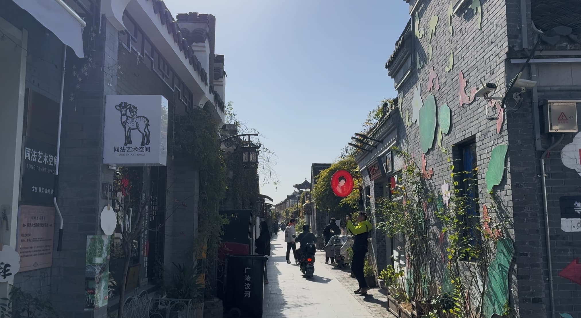 古今辉映扬州城：处处见文化，时时有生活