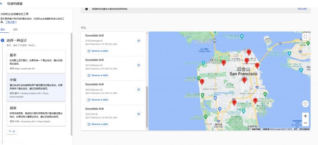 Add a Map with Markers using HTML