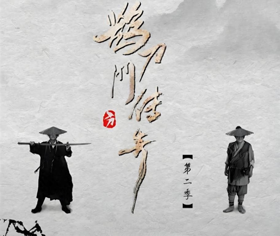 赵本山新剧首波口碑出炉了！观众的打分和评价都“一针见血”
