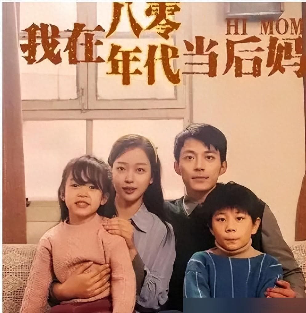 开局3个爽点，1分钟几次反转！爆发的“短剧”，剧本是如何生产的