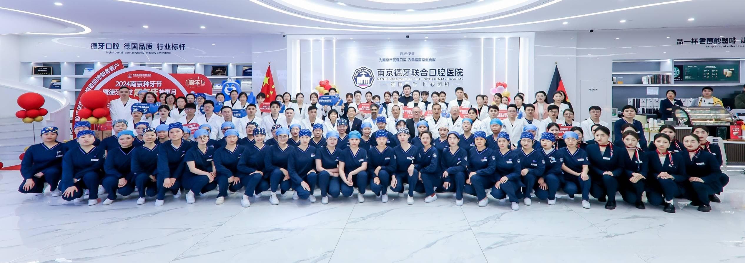 牙齿根管治疗全过程