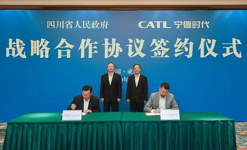 企业案例篇：宁德时代如何与政府打交道？