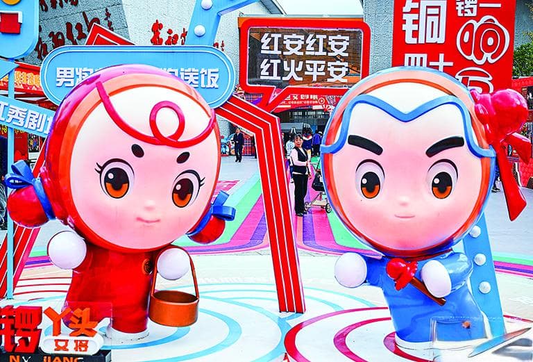 红色沃土绽放文旅之花——湖北红色旅游高质量发展走笔