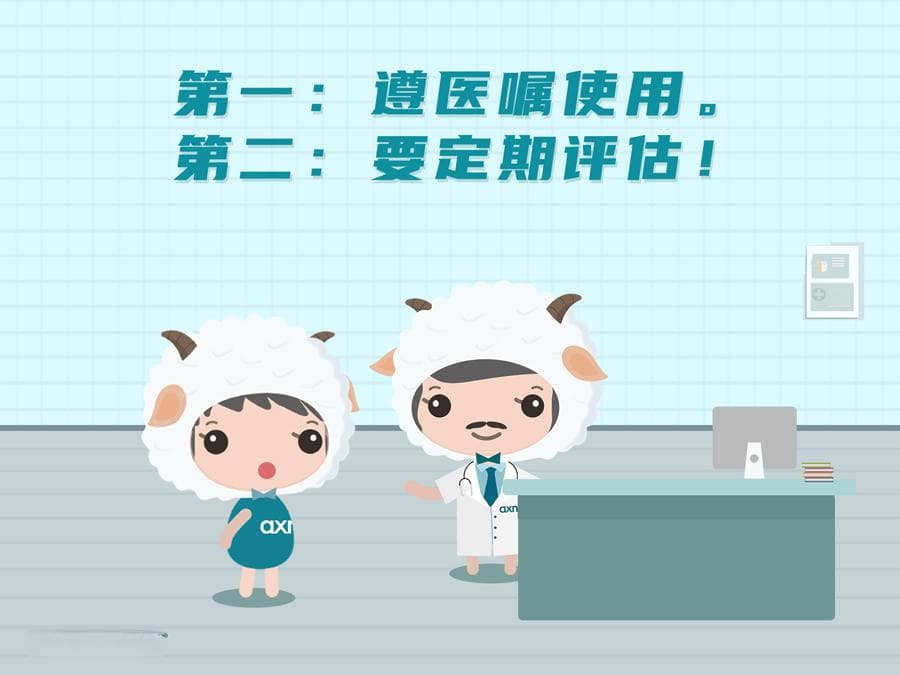 吃安眠药「思诺思」幻觉、「断片」？医生给你3个提醒