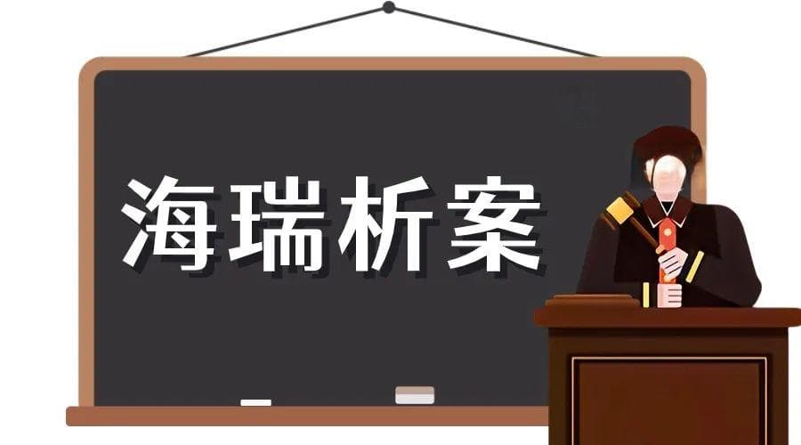 接码？卡商？带你揭秘这种网络犯罪行为