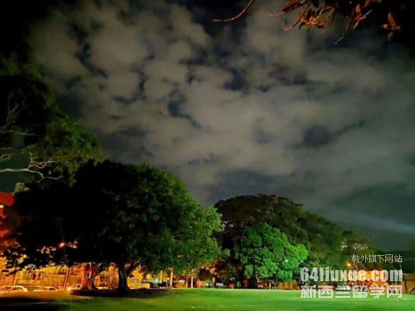 澳洲南十字星大学读研费用及申请指南