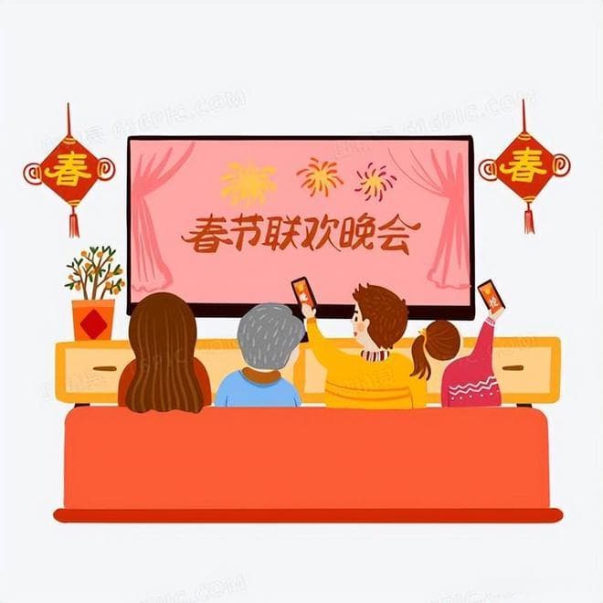 从国民合家欢到包饺子背景音，春晚从始至今到底经历了什么？