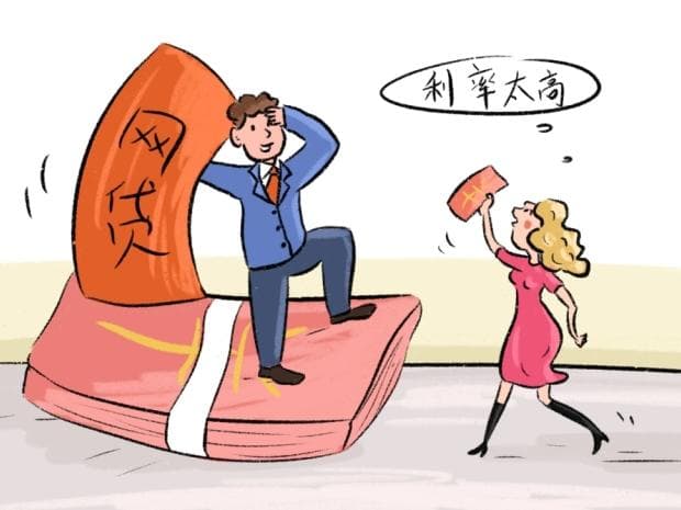 2025年房贷利率还会降吗，2025年央行会降息吗？