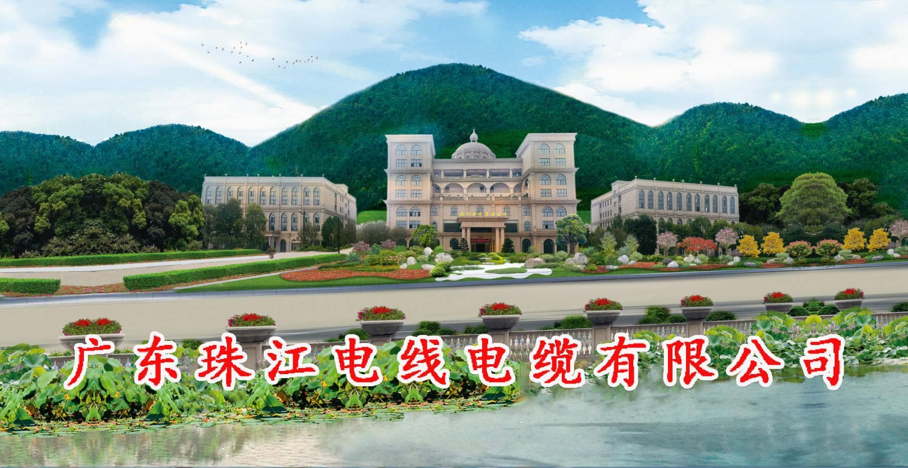 如何准确判断家用电路中墙内电线的漏电故障