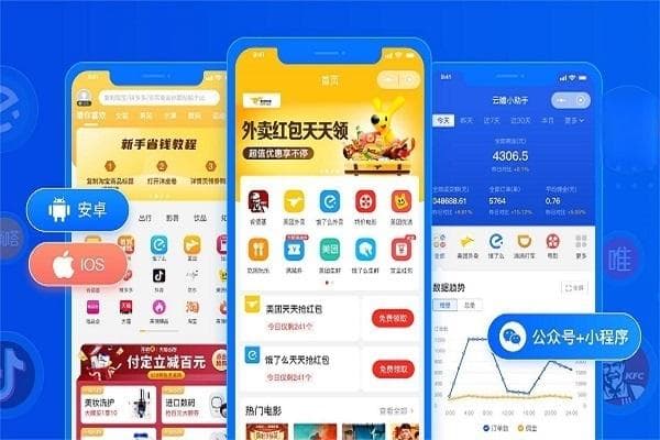 大学生网上赚钱的方法