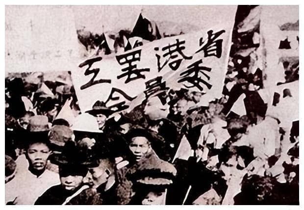 京汉铁路工人大罢工：中国近代劳动运动的重要里程碑