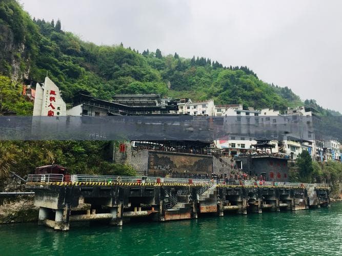 从西安到重庆仙女山的详细路线指南：包括交通方式、行程规划及景点推荐
