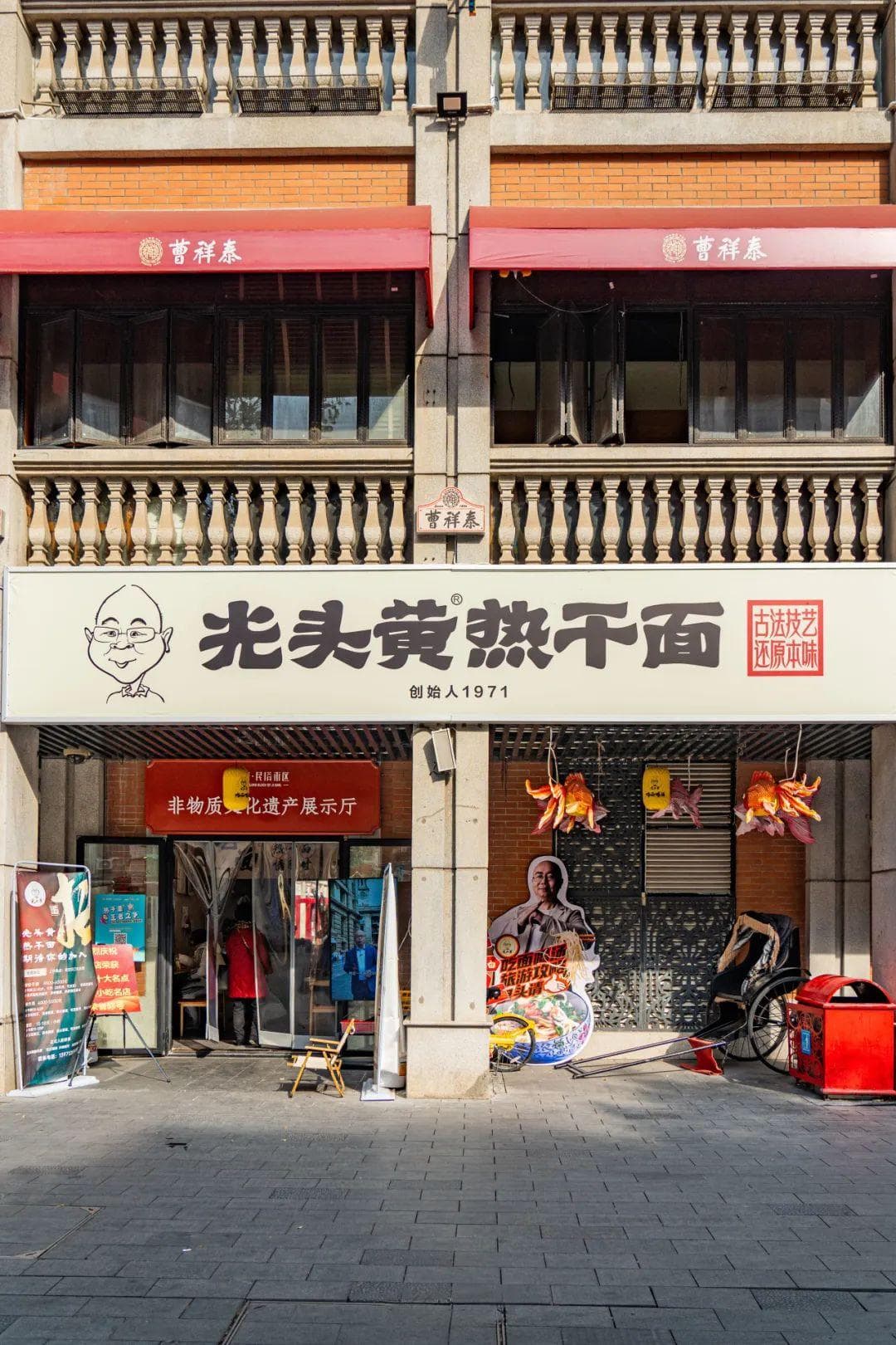 老汉口喝汤攻略，夹带私货版