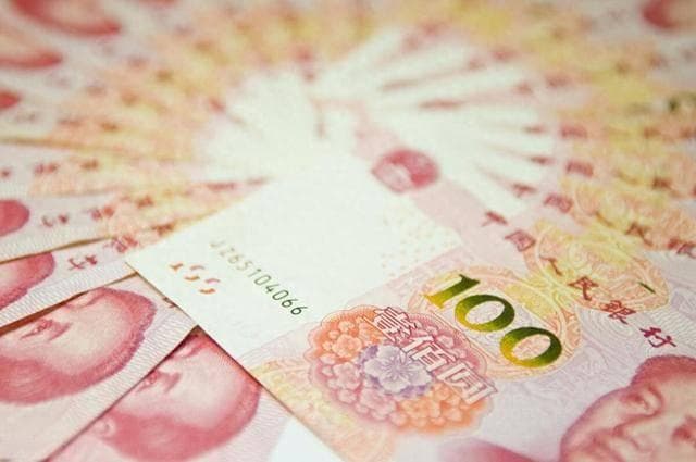 去银行存钱的注意：存3年还是5年？大额存款期限选择避坑指南