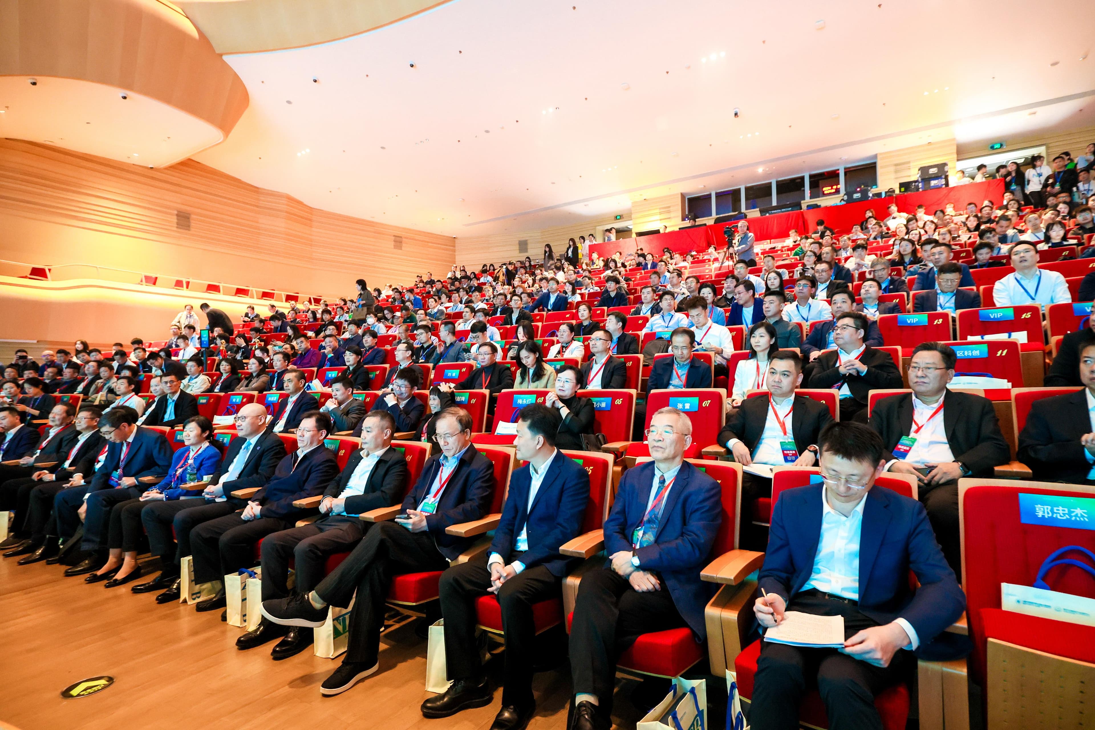 第五届合成生物制造产业大会在深圳成功举行 聚焦行业前沿 共谋发展新篇