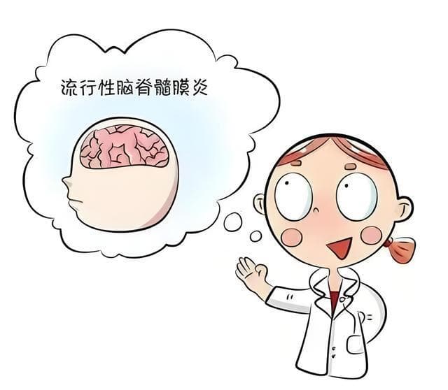 流脑还是乙脑，傻傻分不清？一文教你辨别和预防，不信自己看