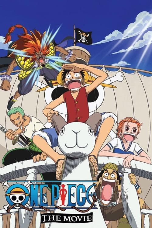海贼王剧场版14部总汇集